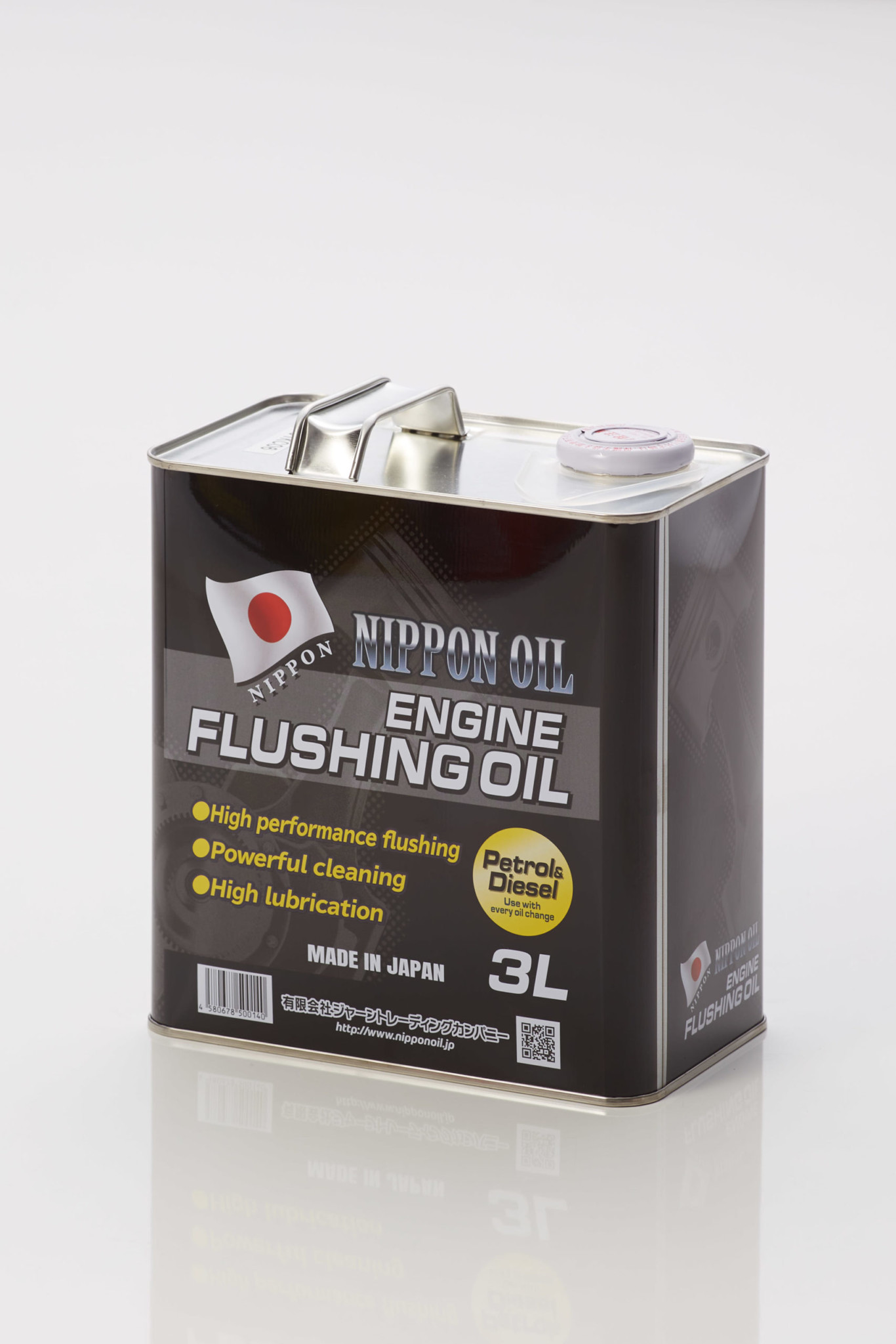 car engine flushing oil